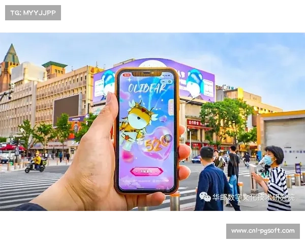 体育文化数字藏品发行，结合AR技术增强场馆游览趣味
